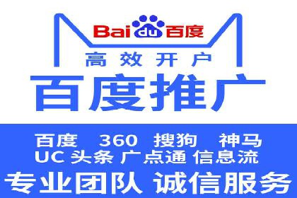 今日头条信息流广告如何助力品牌成长——案例分享